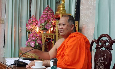 601229 รอง กต ประชุมงานพระธรรมทูตกับผู้ทรงคุณวุฒิ 0