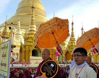 601231 มจร เจริญพุทธมนต์ปีใหม่ ร่วมนานาชาติ เมียนมาร์ 0