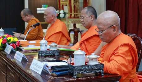 610217 ประชุม กก การสอบสัมภาษณ์ ผู้สมัครเข้าอบรม พท รุ่นที่ 24 ณ มจร อย 0