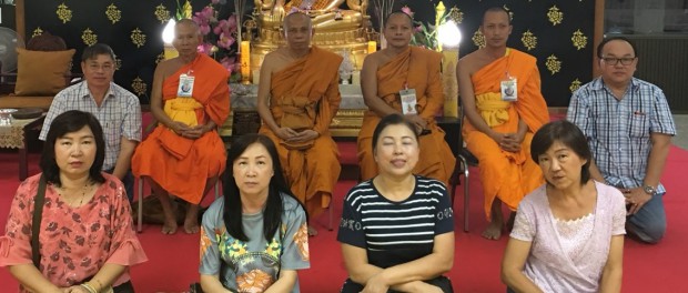 610313 เจ้าภาพอุปถัมภ์ พระครูสถิตปุญญาทร พระมหาดวงอำนาจ 0