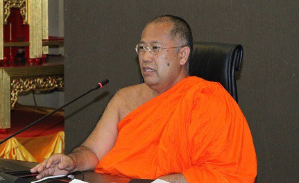 610717 รอง กต ประชุมสัมมนาจัดทำแผนยุทธศาสตร์ หลักสูตรและวิจัยสุวรรณภูมิ 0