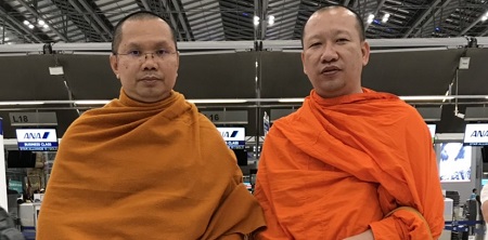 611106 พมสมาน ส่งพระครูสิริสิทธิวิเทศ(เรืองฤทธิ์ ไปอเมริกา 0