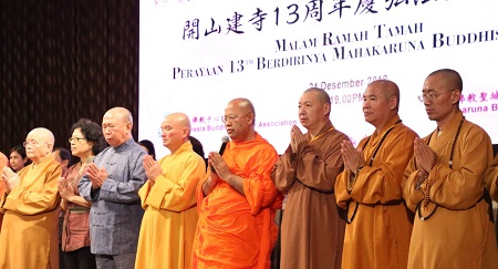 611224-25 รอง กต ผอแสงเฮือง พระสิริวรรณะ ไปร่วมงาน 13 ปี วัดมหากรุณา อินโดนิเซียและหลักสูตร 0