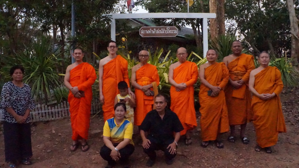 630126 ร่วมพิธีพระราชทานเพลิงศพคุณแม่อารมณ์ จันทวงศ์ มารดาพระวิมลพุทธิวิเทศ 10