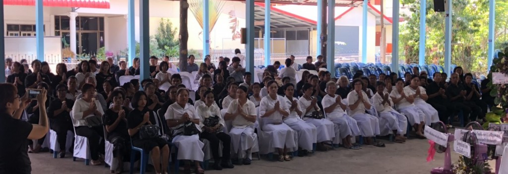 630126 ร่วมพิธีพระราชทานเพลิงศพคุณแม่อารมณ์ จันทวงศ์ มารดาพระวิมลพุทธิวิเทศ 13