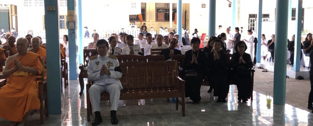 630126 ร่วมพิธีพระราชทานเพลิงศพคุณแม่อารมณ์ จันทวงศ์ มารดาพระวิมลพุทธิวิเทศ 15