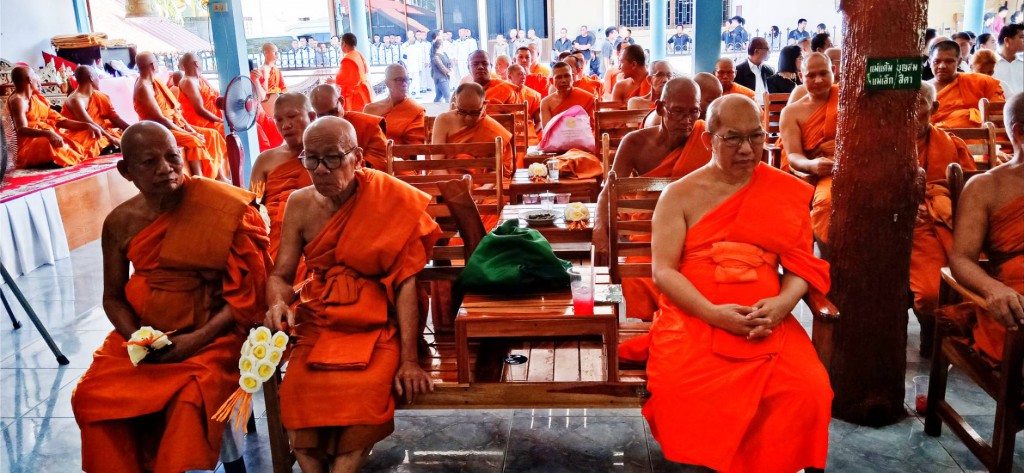 630126 ร่วมพิธีพระราชทานเพลิงศพคุณแม่อารมณ์ จันทวงศ์ มารดาพระวิมลพุทธิวิเทศ 3