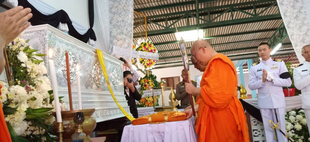 630126 ร่วมพิธีพระราชทานเพลิงศพคุณแม่อารมณ์ จันทวงศ์ มารดาพระวิมลพุทธิวิเทศ 4