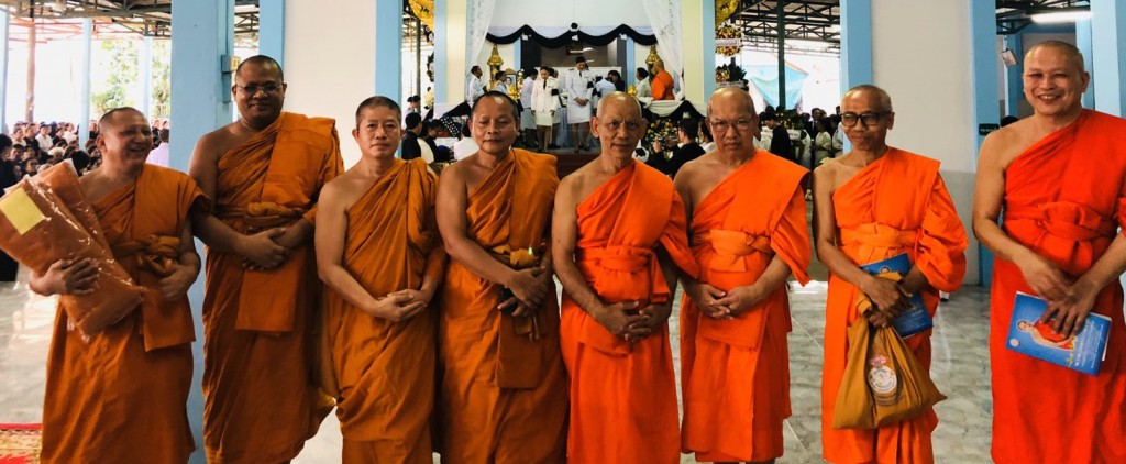 630126 ร่วมพิธีพระราชทานเพลิงศพคุณแม่อารมณ์ จันทวงศ์ มารดาพระวิมลพุทธิวิเทศ 6