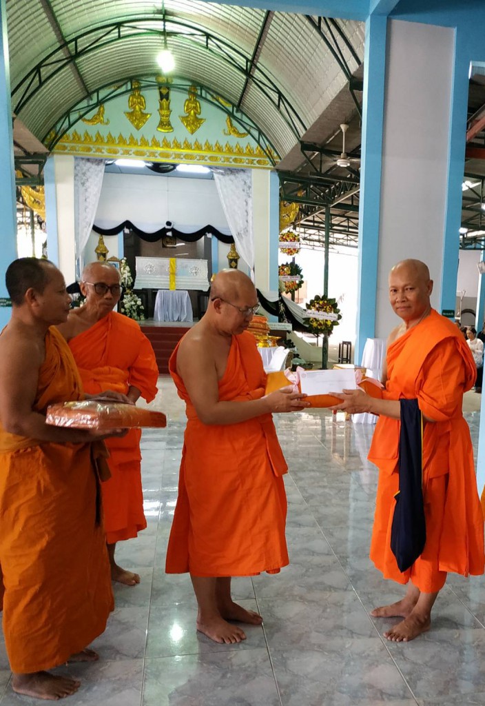 630126 ร่วมพิธีพระราชทานเพลิงศพคุณแม่อารมณ์ จันทวงศ์ มารดาพระวิมลพุทธิวิเทศ 8