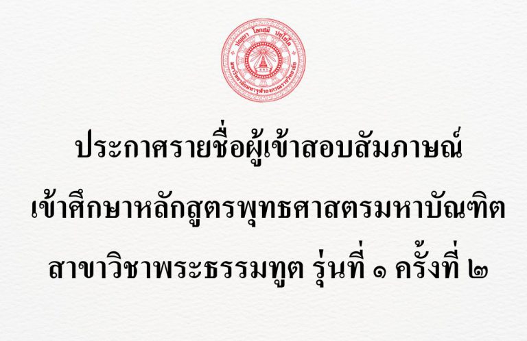 0-28