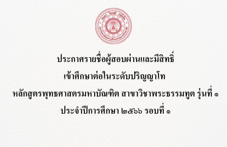 0 700px)