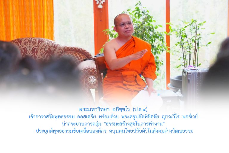 0-39